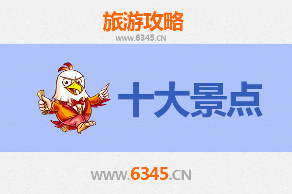 台北文山出发到广州塔全攻略：行程规划与深度体验指南