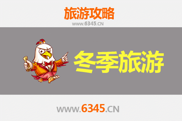 台北文山出发｜大理风花雪月七日深度游全攻略